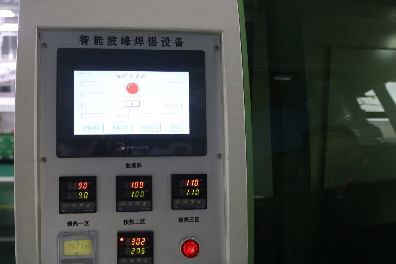 杭州smt貼片加工